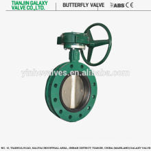 manual stainless stell U-type butterfly valve with flanged
